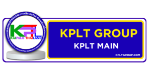 KPLT MAIN